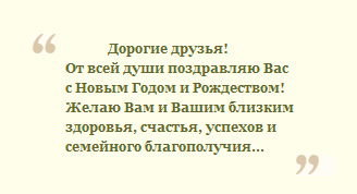 ������, ������, �������������� - ����